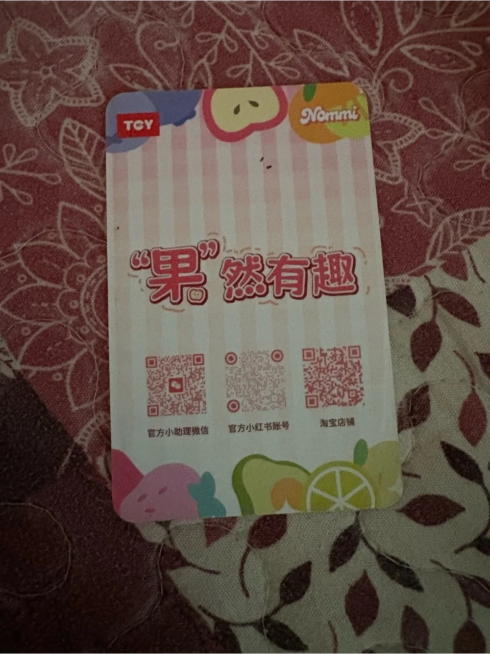 Nommi fruit series